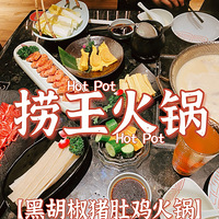 ��������ʳ�ֲݡ����Ǽ����ֻ����������-����or����