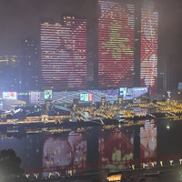 ����Ӱ2023����̨�ݡ����۽���-20230205-����