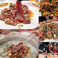 ��������ʳ�ֲݡ���Դ���ţ��-����ţ������ζ��