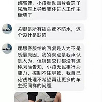 ͯѹL9飬·ĿƵ··