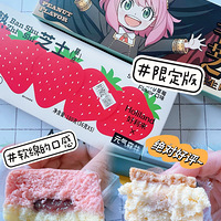 ��������ʳ�ֲݡ��������޶����ݮ/��������֥ʿ