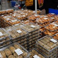 һ���Ա��260Ԫ���쵽��Ȧ��ɽķ������ʲôֵ���򣿳�������