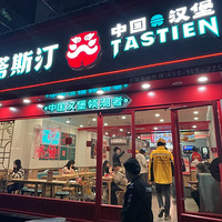 ѩǡˣȥʽţ˳