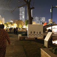 ����Ӱ2023����̨�ݡ���������-20230217-����