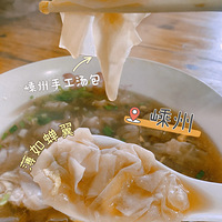 ��������ʳ�ֲݡ����ݽֱ��ϵ걡��������ֹ�����