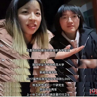 211ѧҵ55000ԪĸУ뷢