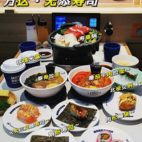 �������ʲô����ƽ�ۣ�ζ��Ҳ������