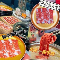 ��������ʳ�ֲݡ���ţ��ϲ��������ô�Բ��ܻر�