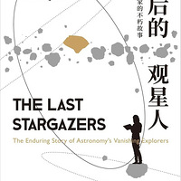 ��ѧ�ں��Ӷ�ʲô�飿����ͼ����ذ��Ƽ�