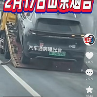һ9ʷ¼