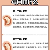 �������������ı���ÿ����ʲô?