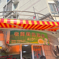 �Ͻ���Ϻ�����Ϻ�Ӵ׺úóԣ����÷���ⲻ�Ƽ�