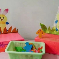 24����׶�԰���ƿ�ѧ������̾ߣ���ʦ��ѧ������