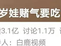 �ߺ��ӵ�·���ú�����·���ߣ����ֽ����������ڷ��Ҽҳ�Ȧ