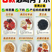 ���������ӱ��ݱ�����6����󾭵�����ˮ