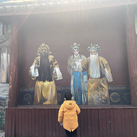 ��2�´��ޡ�ȥ���˺��ݣ����Ŀ�ĺ���ȷ