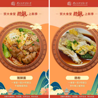 ����������Уʳ���������������ѣ������ˡ���