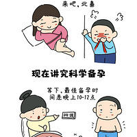 ��ǰ����vs���ڻ��У��������ڻ��з��滹���в���