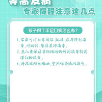 Ԥ���������еȸ߷�����ר������ע���⼸��