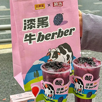 2023��Ʒ�̲������˭�������Ҵ����һ���̲�ѣ�