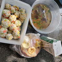 �������ʲô��С���ţ������裫ϺƬ