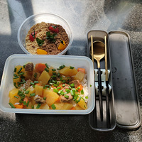 �������ʲô�����ţ�������ǽ�������������