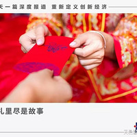 2023꣬ô