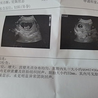 ϲ�Ợ椡�2023�����ռǡ�