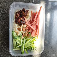 �������ʲô��ը����