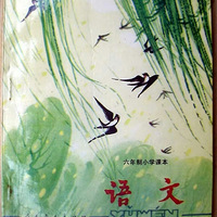ٴο1987汾Ľ̲ҵƲס