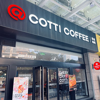 ����ܻ��8.8�Ŀ��ȣ����˿��Գ�