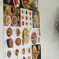 �������ʲô�����붫���˵�һ��