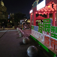 ����Ӱ2023��·�����귢չ�ͳ���