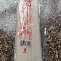 �������ʲô����һ�뻨�ݳ����