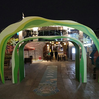 �Ͻ���ĩ���޵���ͦ��