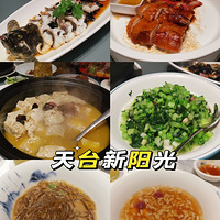 �������ʲô����̨������