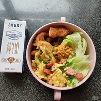 �������ʲô����ͱ㵱