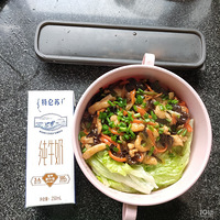 �������ʲô��������˿������