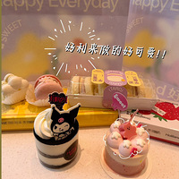 �������ʲô���������İ���֥ʿYYDS