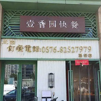 2023��·�������������ڡ���ڰ񡱹�����