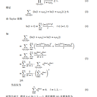 ����Τ������ʦ����ѧ�⣬����ѧ��������׼�𰸡�