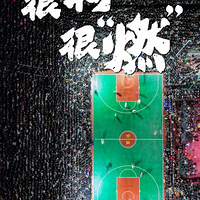 5ڿġBAݱСطˮ棡