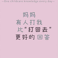 �����裬���˴��ң������ȡ����ȥ�����õĻش�