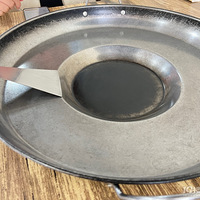 ����ʳ�ֲݡ������ӹ�