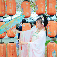 �����ٺ�ӣ����������