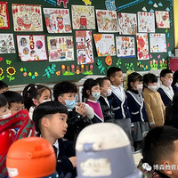 ����Сѧ���������� | ��ɭ�׶�԰���ι�Сѧ�