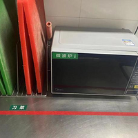 ��ʤ�͡�ţ���͡������²�������ڰ񡱹���