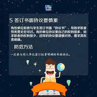 ��ְ�߷��ڣ���ҵ����ְ�辯�裡�����ְƭ�ֺͷ�ƭ�������ղ�