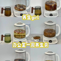 ���˰칫��һ�������������һ�����ȳ���������ɫ�ɣ�