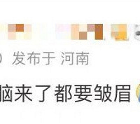 50н㽭˵ǾʹǣְΪɶԽԽߣ